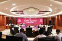 披荊斬棘 決戰2020丨華耀城集團2020年度上半年經營管理總結暨下半年經營計劃部署會議圓滿召開