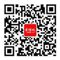 海豐華耀城訂閱號二維碼