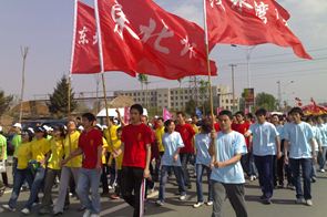 2008年5月5日鐵嶺市“東北城杯”第二屆萬人健走活動