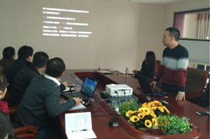 華耀城邯鄲公司組織辦公系統培訓