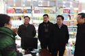 市政府副秘書長、川匯區(qū)代區(qū)長李宗喜一行實地考察，了解華耀城市場內(nèi)外環(huán)境