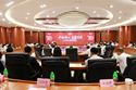 華耀城集團2019年上半年度經營管理總結暨下半年度經營計劃部署會議圓滿召開