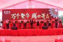 海豐華耀城招商中心璀璨開放，60萬方商業綜合體旗艦揚帆起航！