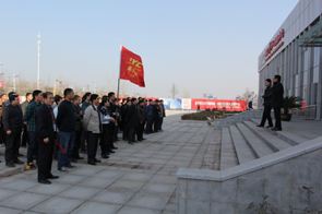 周口華耀城舉行"迎元旦　賀新年”員工拔河比賽