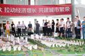 大連市集裝箱場站協會考察團蒞臨鐵嶺東北城參觀考察