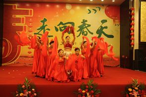 2013年1月25日，2013年?yáng)|北城年會(huì)盛大舉行