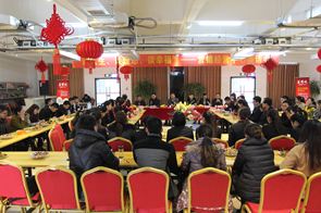 2015年1月4日 “談人生、談理想、談幸?！敝黝}茶話會