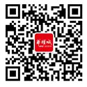 周口華耀城訂閱號二維碼