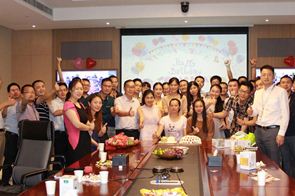 華耀城集團2016年8-9月份員工生日會隆重舉行