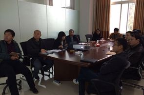 2015年11月19日，南陽(yáng)華耀城2015年度第一批骨干員工入職培訓(xùn)