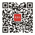 南陽華耀城訂閱號二維碼