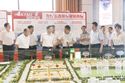 河北省政協(xié)主席葉冬松、邯鄲市委書記高宏志調(diào)研邯鄲華耀城