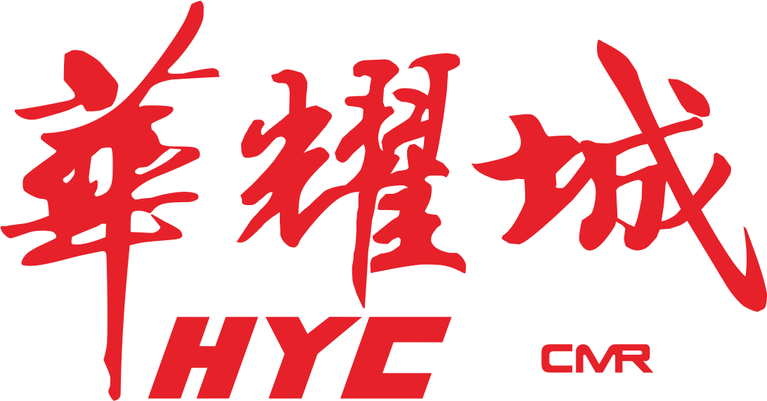 華耀城